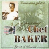 Chet Baker - Street Of Dreams '2000