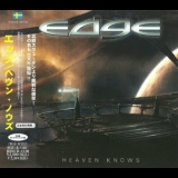 The Edge - Heaven Knows (Japanese Edition) '2012
