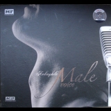 Various Artists - Audiophile Male Voice '2007