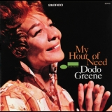 Dodo Greene - My Hour Of Need '1996