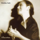 Kimiko Itoh - Best Of Best '2007