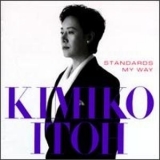 Kimiko Itoh - Standards My Way '1993