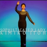 Kimiko Itoh - Sophisticated Lady '1995