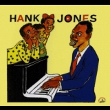 Hank Jones - Une Anthologie 1947-1956 '2009