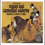 Cannonball Adderley - Nippon Soul '1963