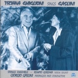 Tiziana Ghiglioni - Tiziana Ghiglioni Sings Gaslini '1995