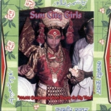 Sun City Girls - 330,003 Crossdressers From Beyond The Rig Veda (2CD) '1996