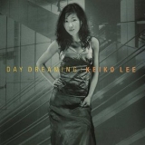 Keiko Lee - Day Dreaming '1999