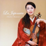 Ikuko Kawai - La Japonaise '2006