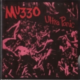 Mu330 - Ultra Panic '2002