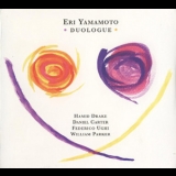 Eri Yamamoto - Duologue '2008