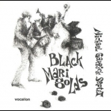 Michael Garrick Septet - Black Marigolds '1968