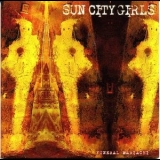 Sun City Girls - Funeral Mariachi '2010 - Album