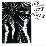 Sun City Girls - Bright Surroundings Dark Beginnings '1993
