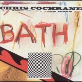 Chris Cochrane - Bath '1995