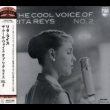 Rita Reys - The Cool Voice Of Rita Reys No.2  (2006, Phillips-Japan) '1957