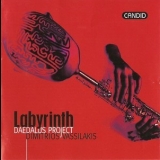 Dimitrios Vassilakis - Labyrinth. Daedalus Project '2001