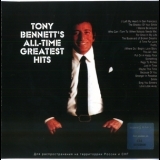 Tony Bennett - All-time Greatest Hits '1991