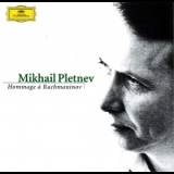 Mikhail Pletnev - Hommage a Rachmaninov '1999