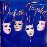 The Manhattan Transfer - Mecca For Moderns '1981