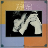 Toshiko Akiyoshi - Finesse '1978