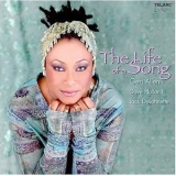 Geri Allen - The Life Of A Song '2004