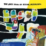 Oscar Peterson - The Jazz Soul Of Oscar Peterson '1959