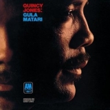 Quincy Jones - Gula Matari '1970
