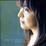 Kiyomi Otaka - Out Of Sight '2001