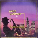  Various Artists - San Juan Music Group -  Jazz Lounge '2002