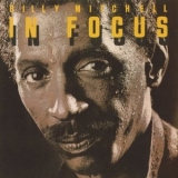 Billy Mitchell - In Focus '1988