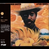 Lonnie Smith - Afro-desia '1975 - Album