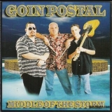 Goin Postal Band - Middle Of The Storm '2001