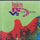 Kazumi Watanabe Resonance Vox - Pandora '1992 - Album