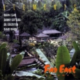Elements - Far East Volume 1 '1993