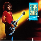 Steve Gaines - One In The Sun '1988