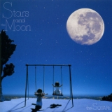 The Square - Stars And The Moon '1984 - Album