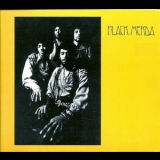 Black Merda - Black Merda '1967
