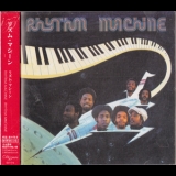 Rhythm Machine - Rhythm Machine '1976