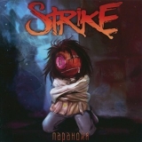 Strike - Паранойя '2015 - Album