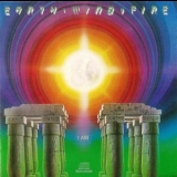 Earth, Wind & Fire - I Am '1986