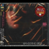 Jiro Inagaki & Soul Media Feat. Sammy - Wandering Birds '1971 - Album