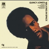 Quincy Jones - Walking In Space '1969