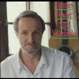 Hannes Wader - Singt Volkslieder '1990