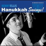 Kenny Ellis - Hanukkah Swings! '2005