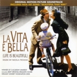 Nicola Piovani - La Vita e' Bella / Жизнь прекрасна OST '2000