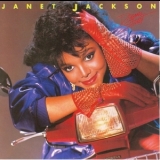 Janet Jackson - Dream Street '1984