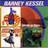 Barney Kessel - Breakfast At Tiffany's / Bossa Nova / Contemporary Latin Rhythms '2002