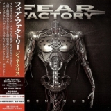 Fear Factory - Genexus (Japanese Edition) '2015