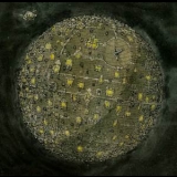 Dance Gavin Dance - Dance Gavin Dance '2008 - Album